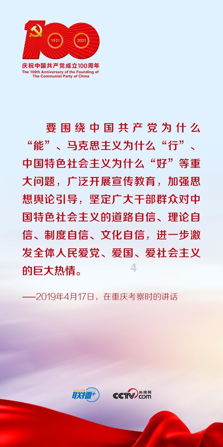 新夺宝英雄