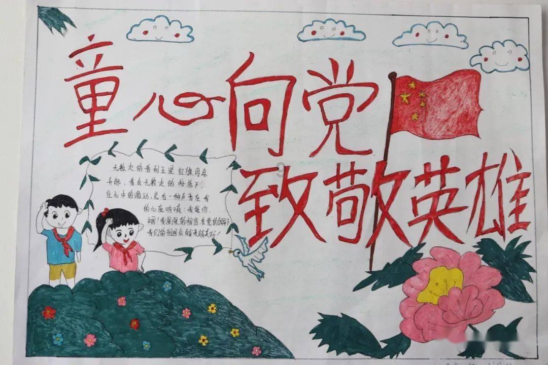 逃离棕榈树森林