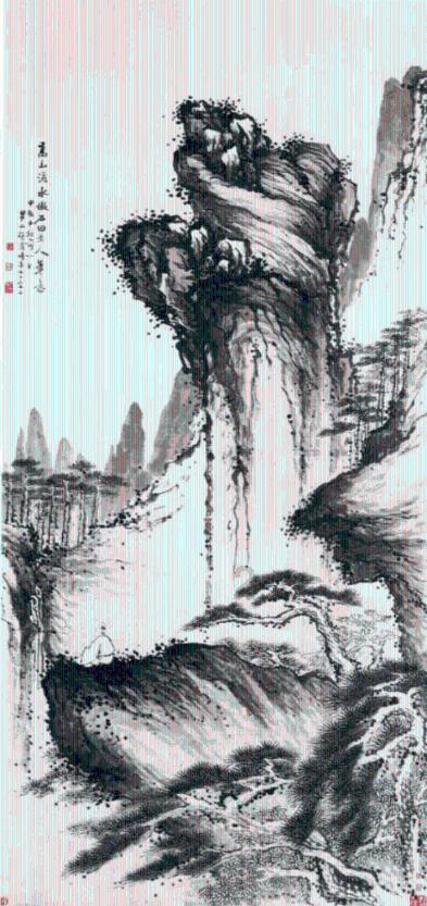 咪咕快游腾讯先锋下游戏画面